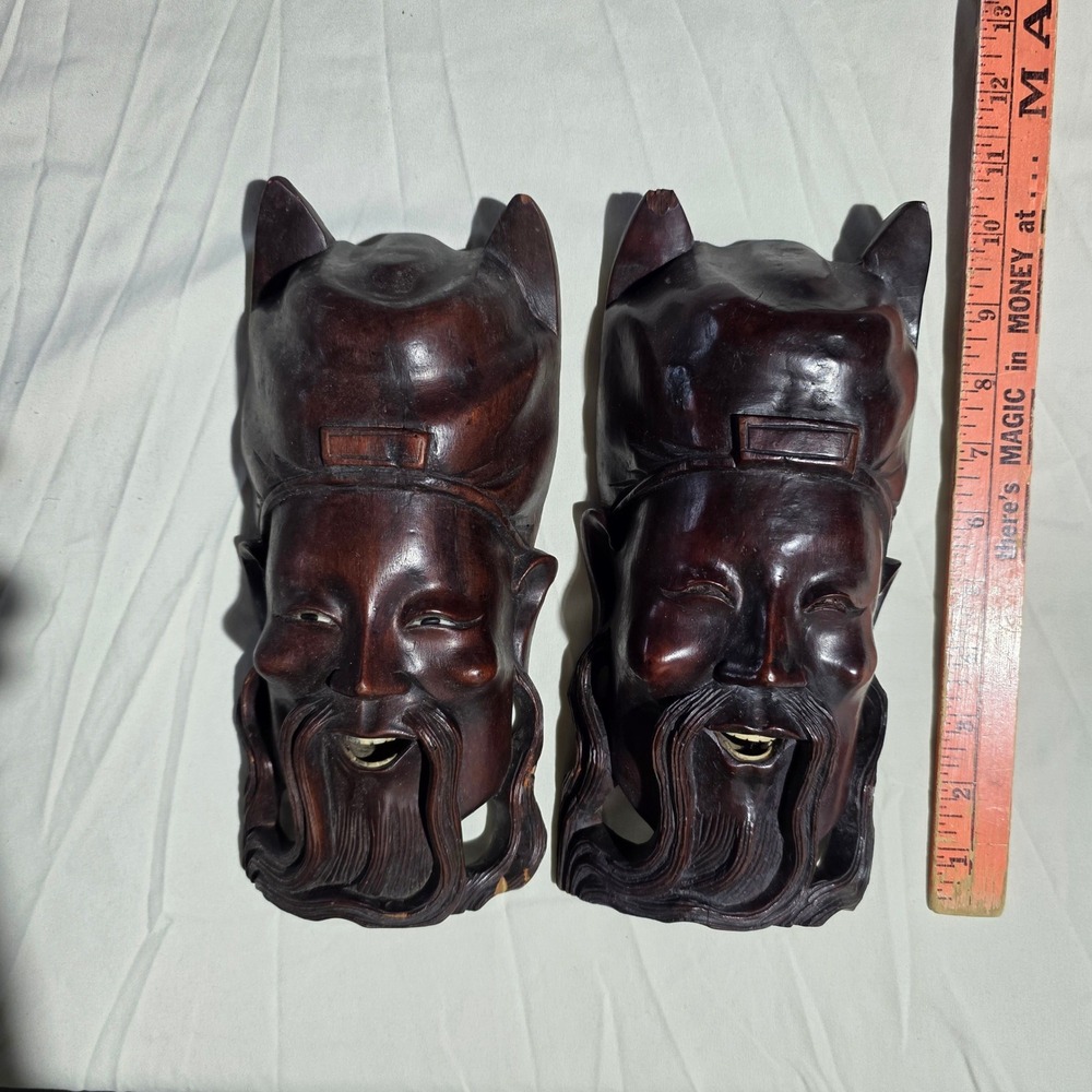 Vintage Hand Carved Wood Chinese Masks Shou Lao God of Longevity Set of 2 Decor